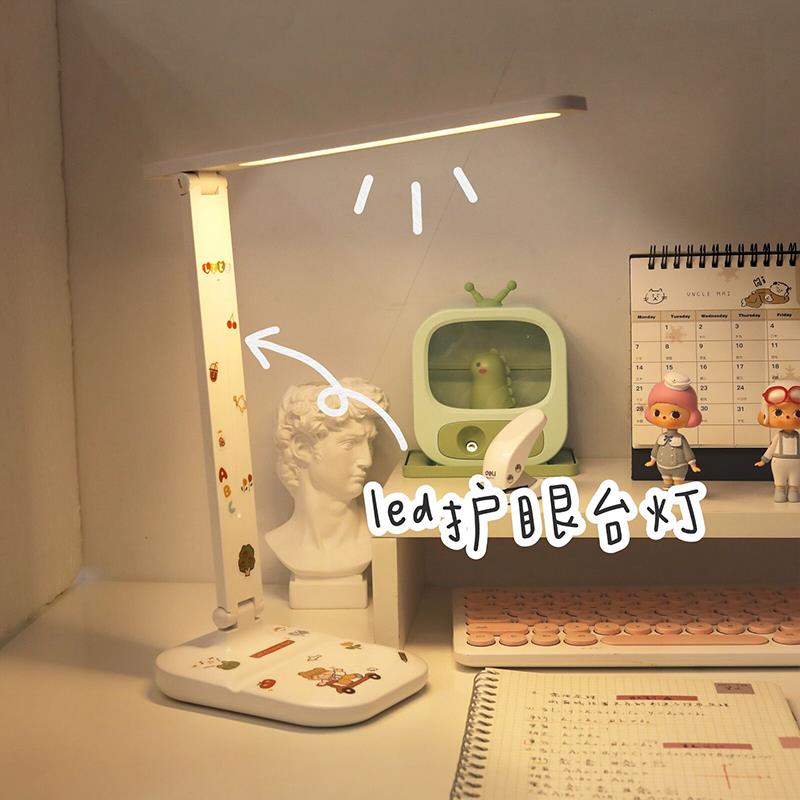 led护眼台灯学生书桌学习专用卧室ins少女床头灯宿舍充电插电两用
