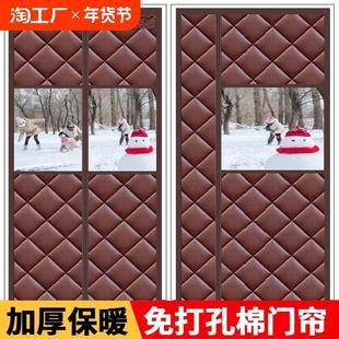 棉门帘加厚家用卧室空调保暖保温挡风防风隔断帘隔音防寒帘子 冬季