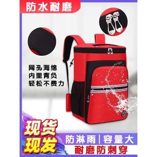 空调电脑维修 家政保洁专用工具包钓鱼双肩背包多功能家用清洁安装