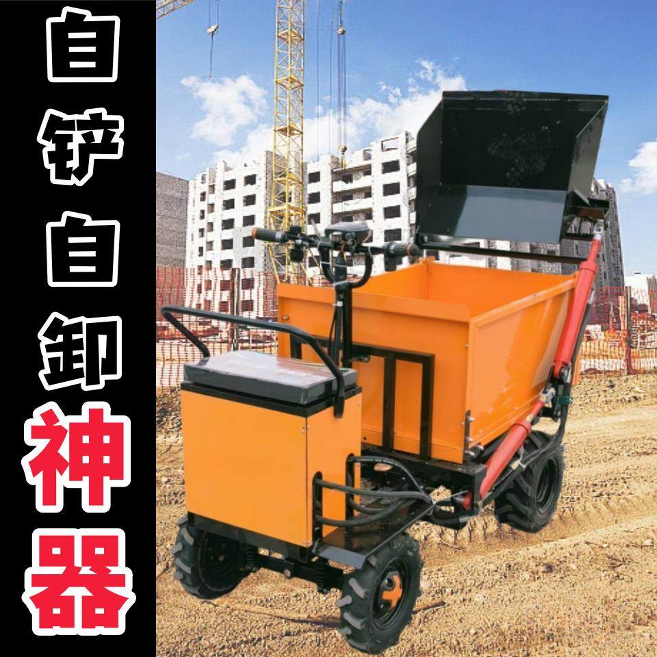 电动自装自卸翻斗车建筑工地一体三轮翻斗车农用运输车家用养殖,农机/农具/农膜,农用吸粪车/抽粪车,淘宝优惠券,粉丝福利购,淘宝优惠卷