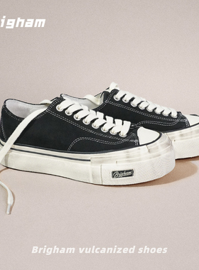 Brigham“炸弹”25ss.日系复古个性擦色反绒皮厚底硫化鞋TR101