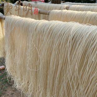 都昌手工粉丝 米粉米线 炒粉炒米粉干粉丝米线河粉 江西华明特产