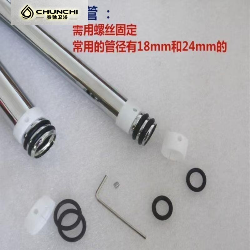 水龙头出水管硅胶密封圈配件 厨房菜盆面盆冷热弯管旋转维修O型圈,家装主材,厨卫龙头配件,淘宝优惠券,粉丝福利购,淘宝优惠卷