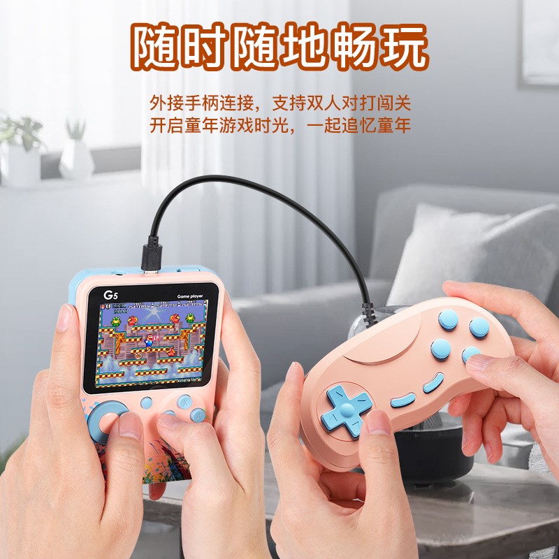 掌上遊戲機合怀旧款游戏彩屏复古炫彩配色掌