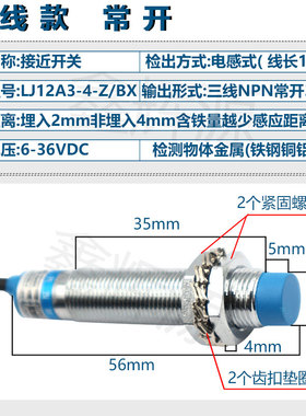 平压压痕切线模切机感应关平压压痕机切线LJ2Z关