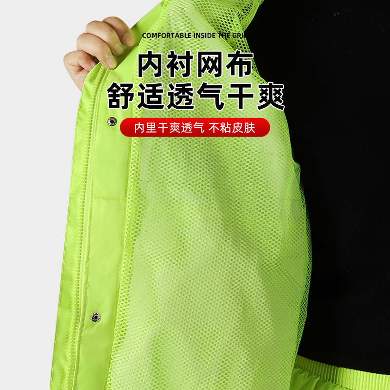 劳保反光雨衣工地雨裤男款全身防暴雨工作服