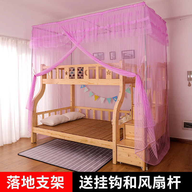 梯形子母床蚊帐儿童层床铺低床柜梯爬步梯含支架