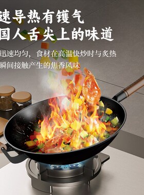 厨万仕铁锅正宗陆川铸铁锅家用无涂层粘锅女士款轻盈炒锅