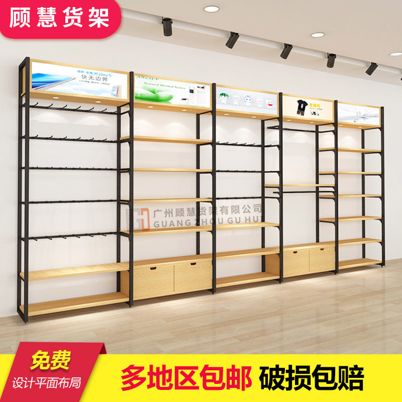 优品货架灯箱货柜展柜展示柜钢铁质木质手数码展示架