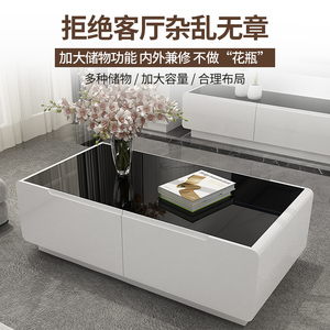 若蝶 黑白色烤漆客厅小户型茶桌 现代茶几钢化电视柜