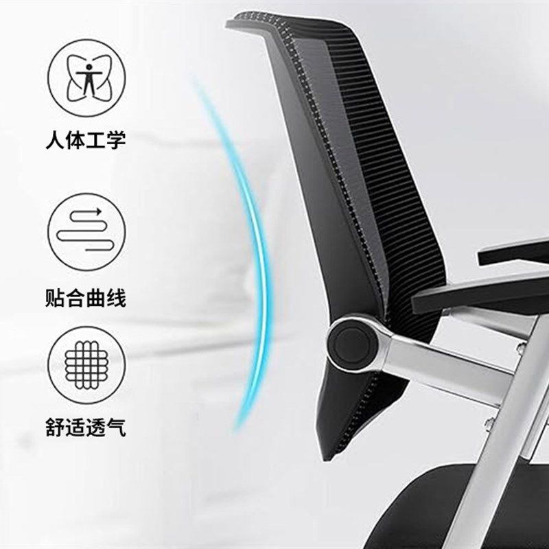 培训椅带桌板会议培训室桌椅一体椅子办公写字板会议椅,商业/办公家具,培训椅,淘宝优惠券,粉丝福利购,淘宝优惠卷