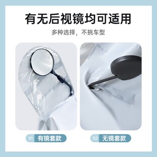 全身防暴雨雨披 摩车加大加长款 新款 电动车雨衣男女款