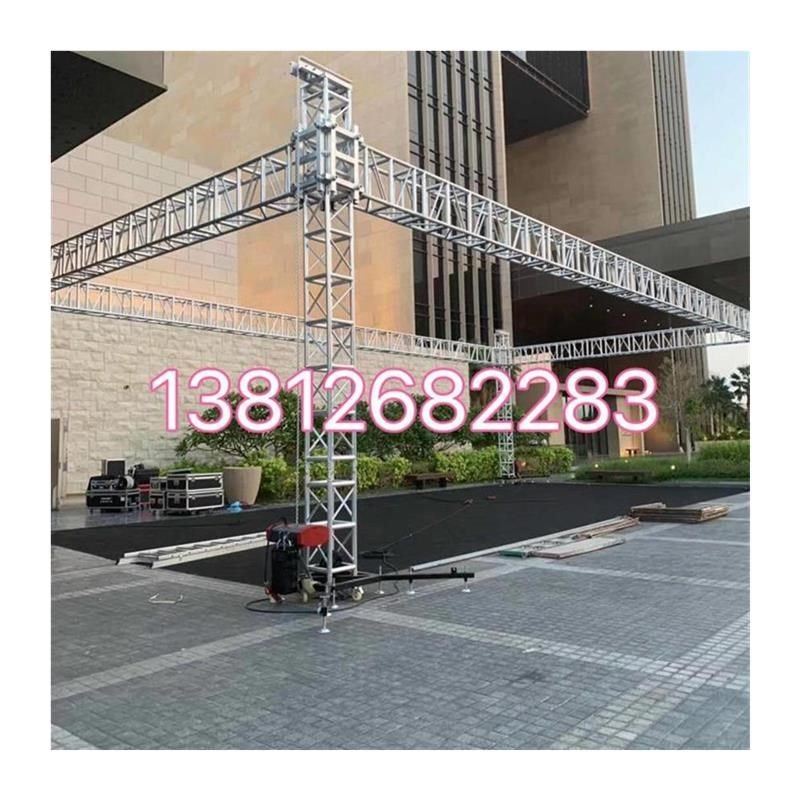 供应桁架舞台铝材 展览婚庆典礼广告展示舞台背景