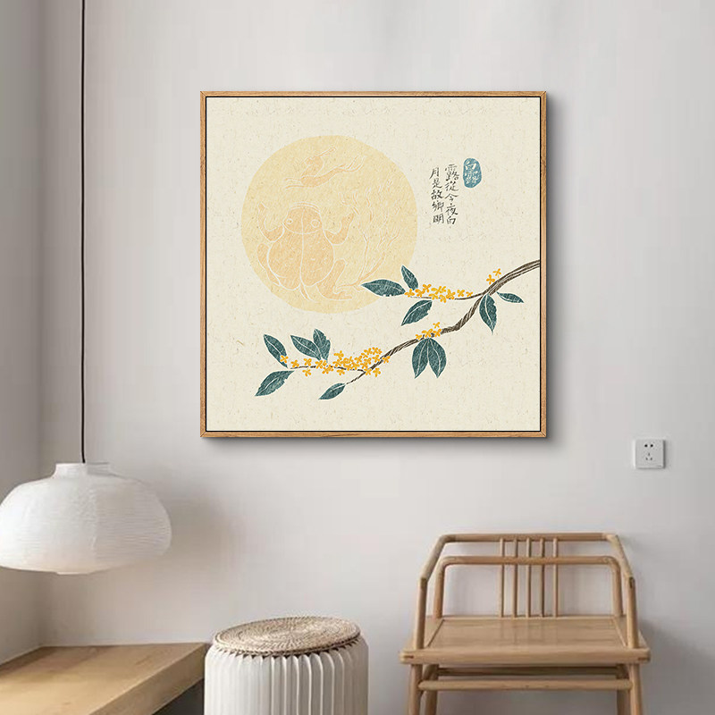 鳟鱼二十四节气壁画新墙面客厅沙发背景墙装饰画饭厅挂画,家居饰品,现代装饰画,淘宝优惠券,粉丝福利购,淘宝优惠卷