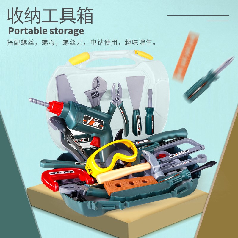 儿童木工工具仿真电钻螺丝钉动手动脑小木匠修理工具箱