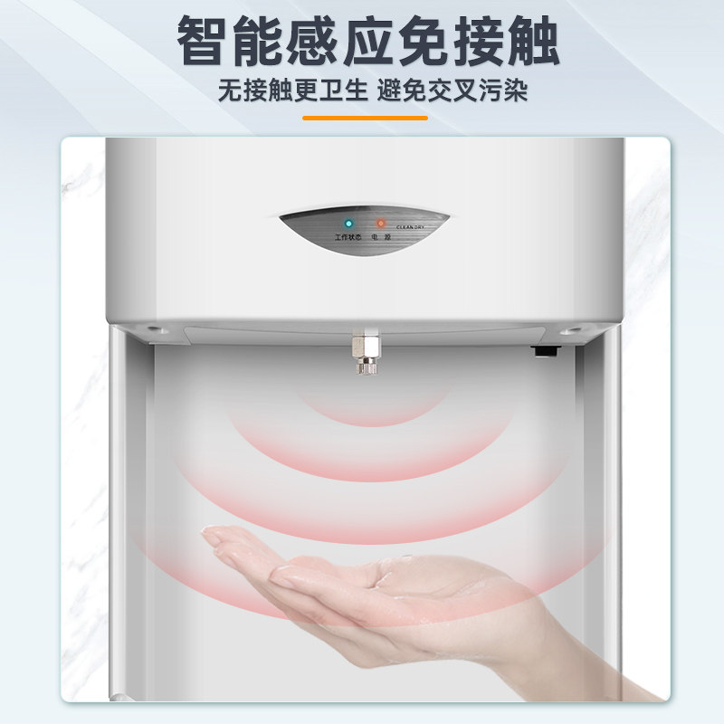 莫顿自动感应壁挂式手部消毒喷雾器幼儿园酒精雾化喷淋手消毒器