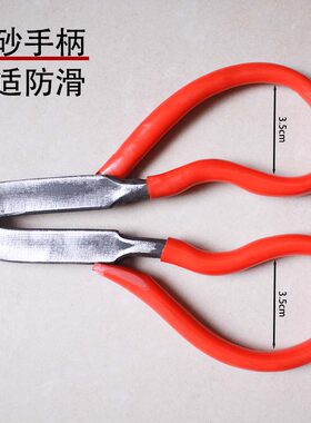 火钳捡垃圾环卫加长卫生钳拾物器老式烧烤烧饼钳子
