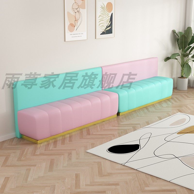 美发店培训班等候区卡座沙发公司办公接待长条凳幼儿园