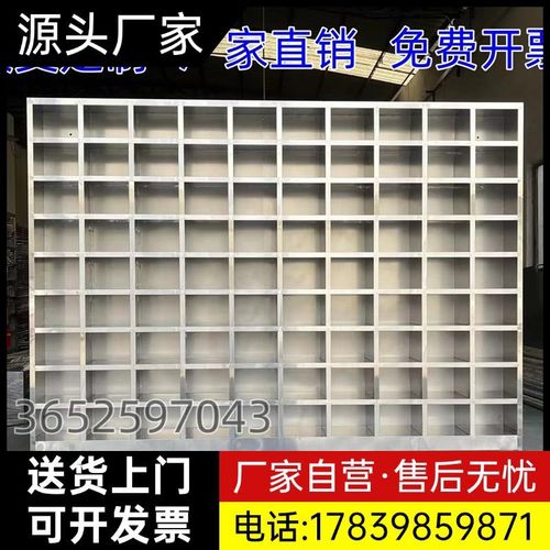 餐柜员工餐具放置柜碗柜餐盘柜无门存放柜厂家