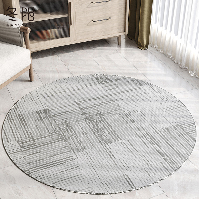 圆形地毯高级感卧室电脑椅子垫客厅沙发转椅垫子家用书房摇椅地垫