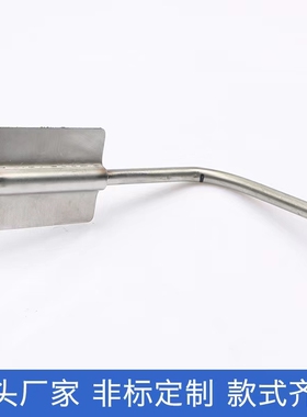 管道温度传感器变送器表面测温片式直角型热电阻热电偶