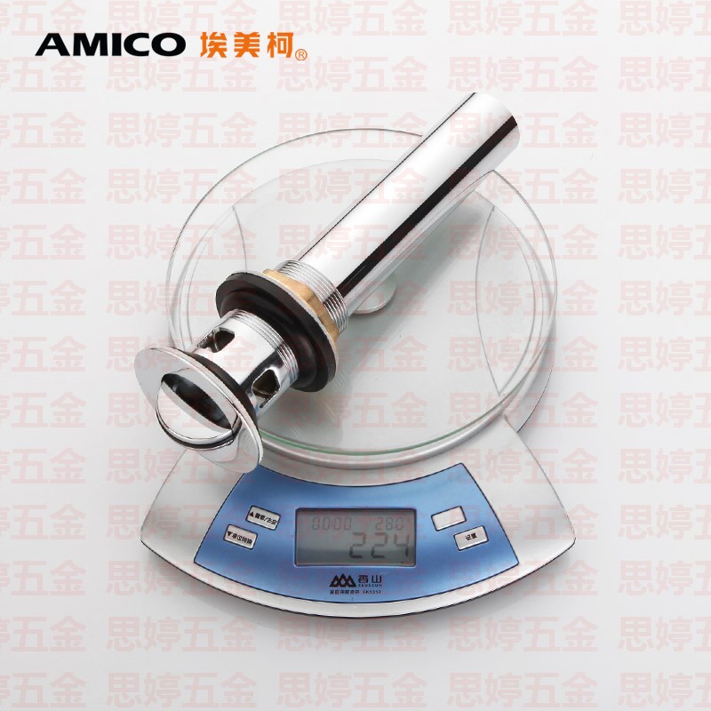 埃美柯面盆放水MP28黄铜台盆洗手盆下水器万向排水带溢水孔通用