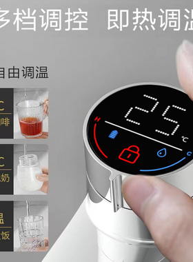 lign康丽根神龙即热家用O反渗透净水器前置入户反冲洗