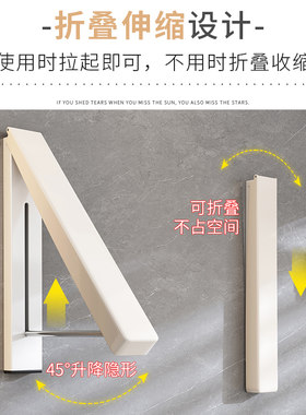 挂衣架墙壁壁挂卧室衣帽架室内阳台墙上晾衣架伸缩免打