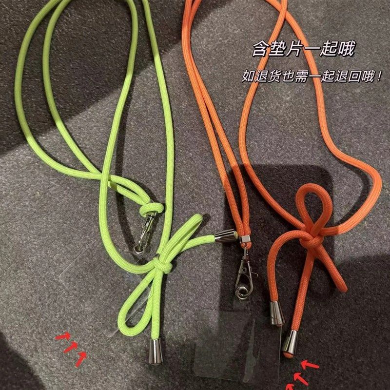 荧光色手绳斜挎风手挂件挂饰口罩挂饰品眼睛墨镜挂绳