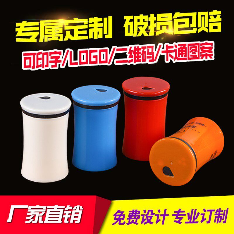 创意广告牙签筒塑料印文字牙签盒酒店牙签罐订做