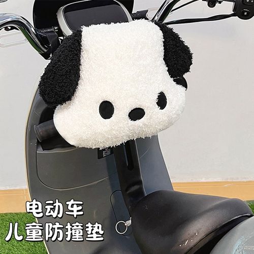 电动车防撞垫爱卡通前置儿童保护垫车座椅宝宝防撞头垫公仔