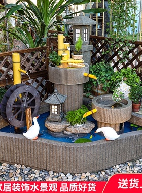 庭院入户园布置循环流水小院鱼池装饰假山石磨造景园林景观