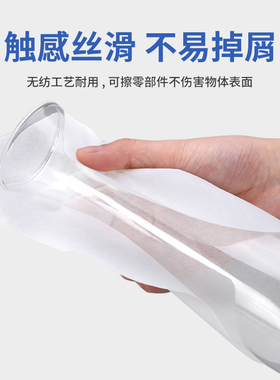 尘工业擦拭除尘吸油吸水纺布蓝色白色擦油用张