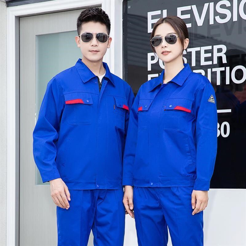 防静电工作服男加厚耐磨加油站工作服春秋冬季电工劳保服