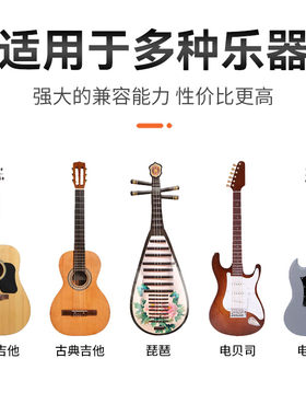 音王吉他支架尤里里挂架金属电吉它展示架
