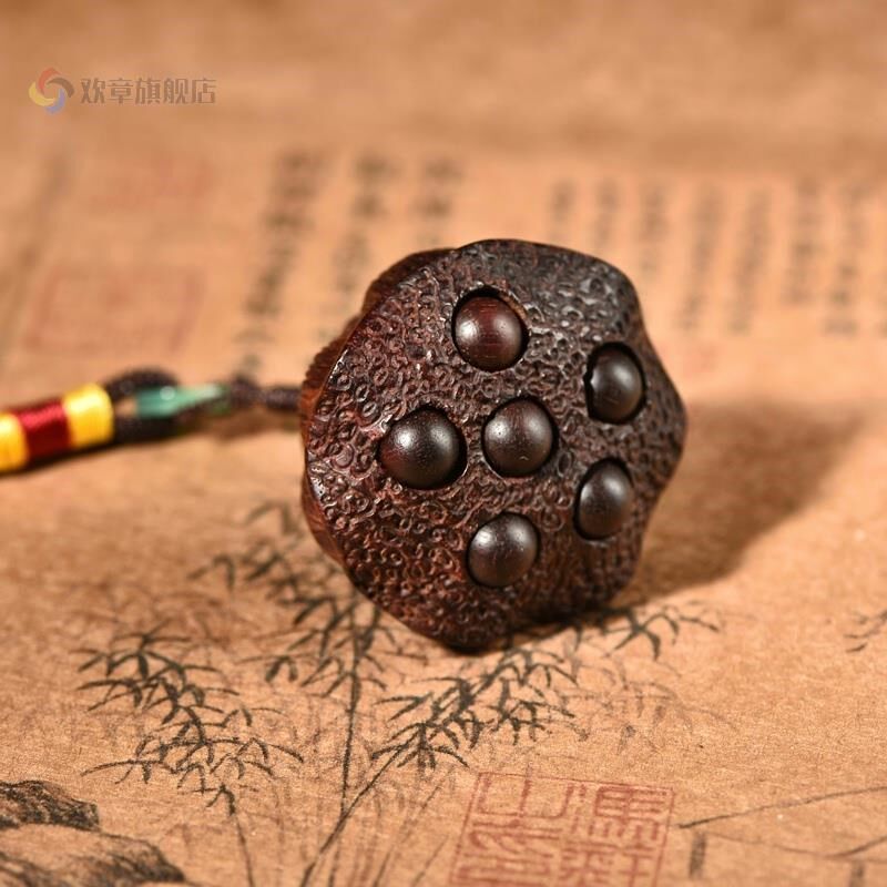 小叶紫檀时来运转莲生贵子莲蓬挂件木雕红木工艺品文玩把件