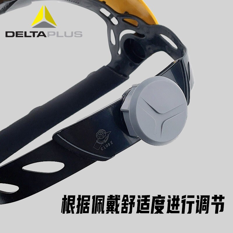 代尔塔防护面具面罩安全防护面屏防化学品喷溅防冲击实验室