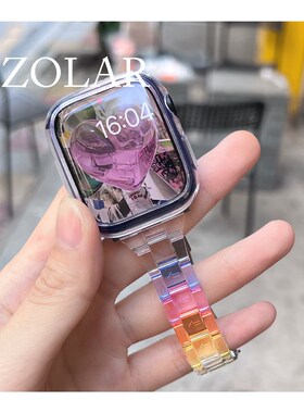 ZOL夏日爱小蛮腰iwth表带适用7e代