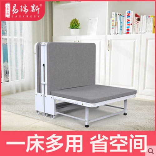 易瑞斯办公室午休床陪护床硬板午睡