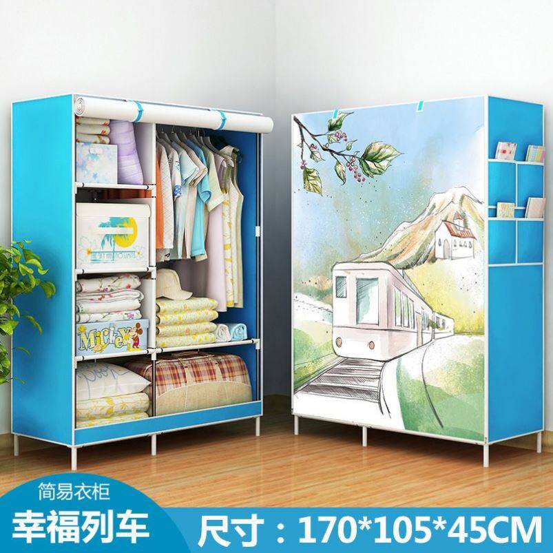 布简单钢架钢管加粗加固布艺现代经济型组布柜
