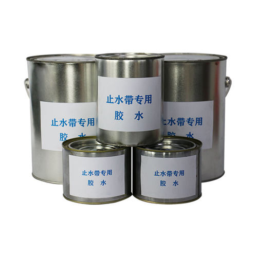 止水条止水带粘接剂用橡胶止水带胶水地铁隧道用盾构管片