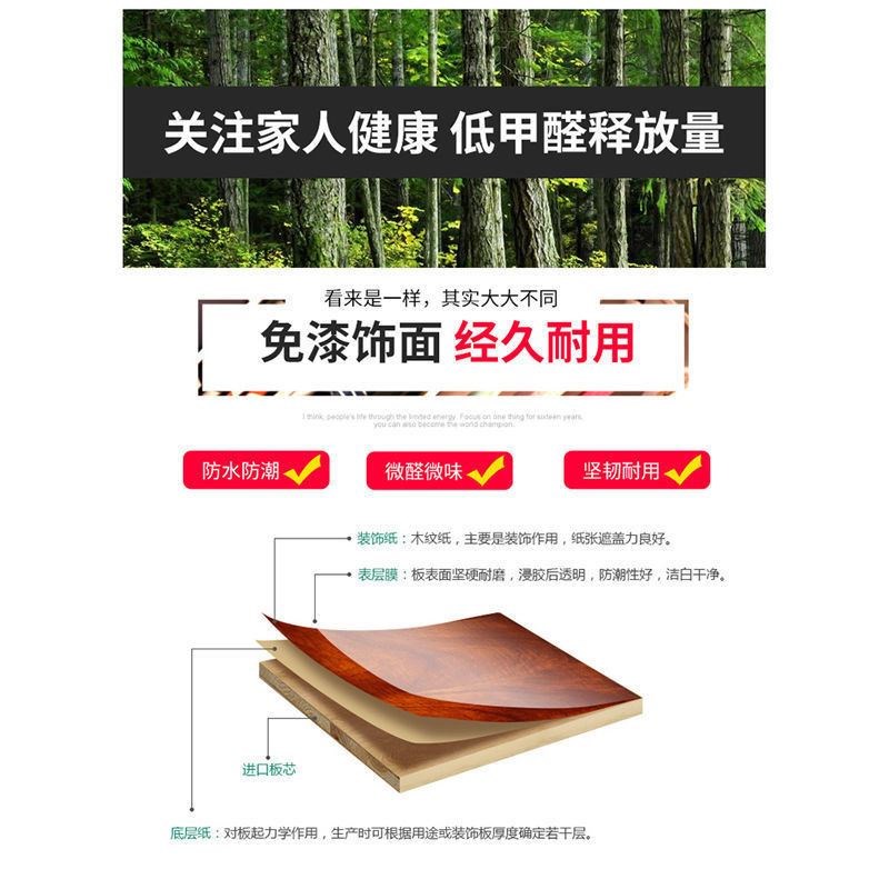 实木书桌现代台式电脑桌书架一体家用儿童学习写字桌书柜