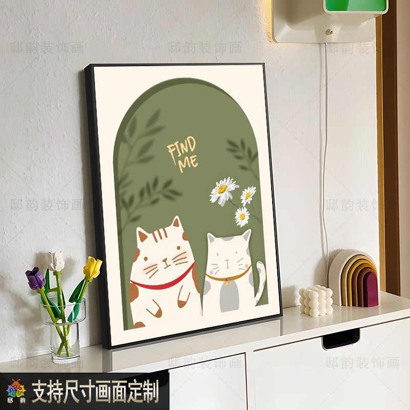 现代小新民宿酒店挂画卧室房间治愈系壁画风软装画布装饰画,家居饰品,现代装饰画,淘宝优惠券,粉丝福利购,淘宝优惠卷