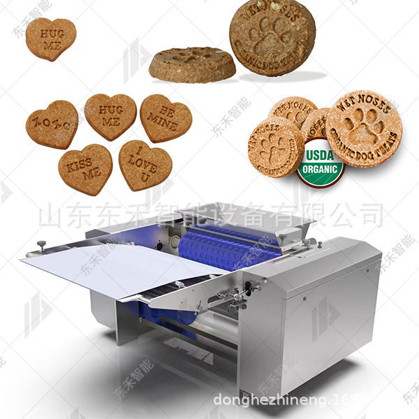 冷压鲜肉粮设备大产量低温烘焙粮狗粮生产线,清洗/食品/商业设备,其他食品加工设备,淘宝优惠券,粉丝福利购,淘宝优惠卷