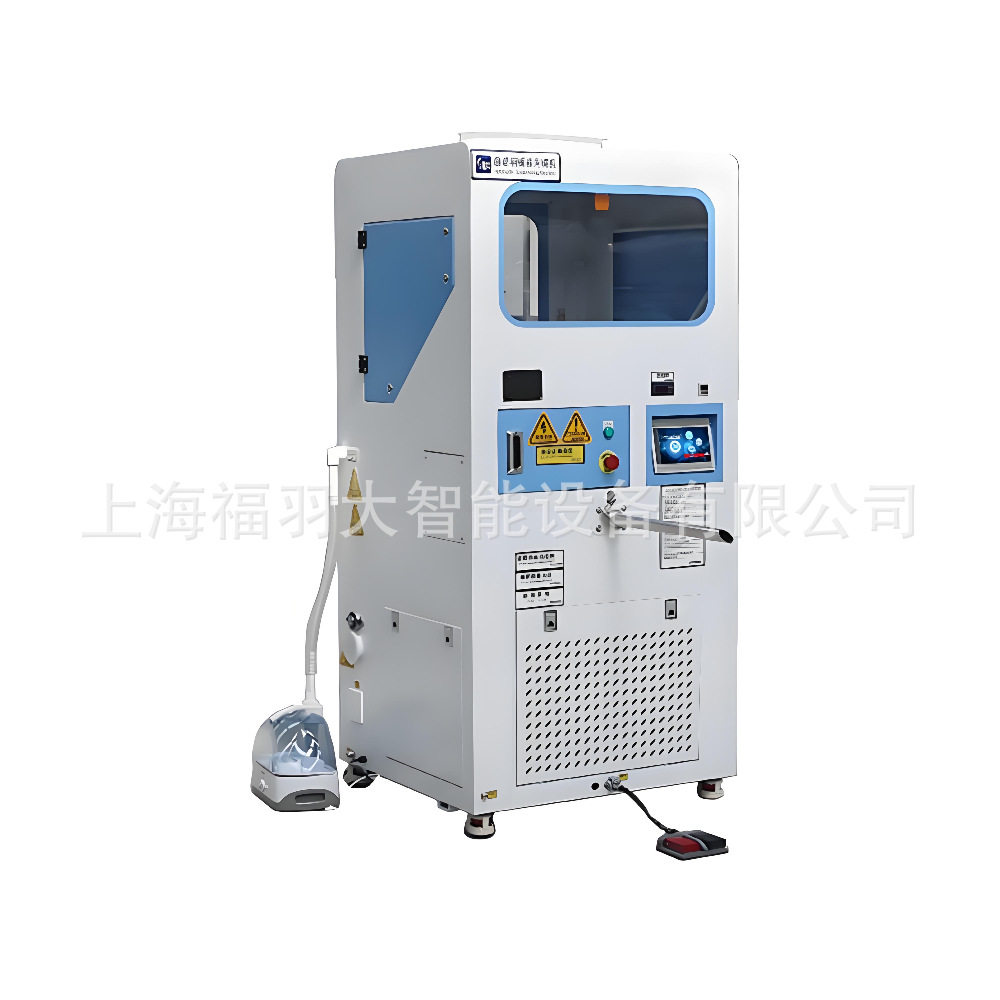FUDA福大PLC称重充绒机 单头双称羽绒被专用 带超声波除静电装置,机械设备,电子产品制造设备,淘宝优惠券,粉丝福利购,淘宝优惠卷