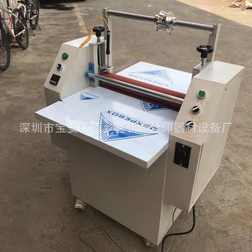 厂家直销加热覆膜机 预涂膜热裱机 冷热两用贴膜机 纸箱压膜机