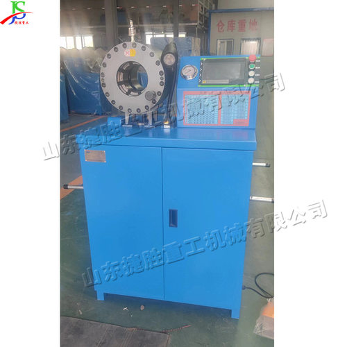 方管圆管液压扣压机 液压胶管油管缩管机 金属钢管液压缩管设备