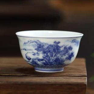 景德镇陶瓷柴窑青花山水杯小容量个人专用主人杯子家用泡茶具套装