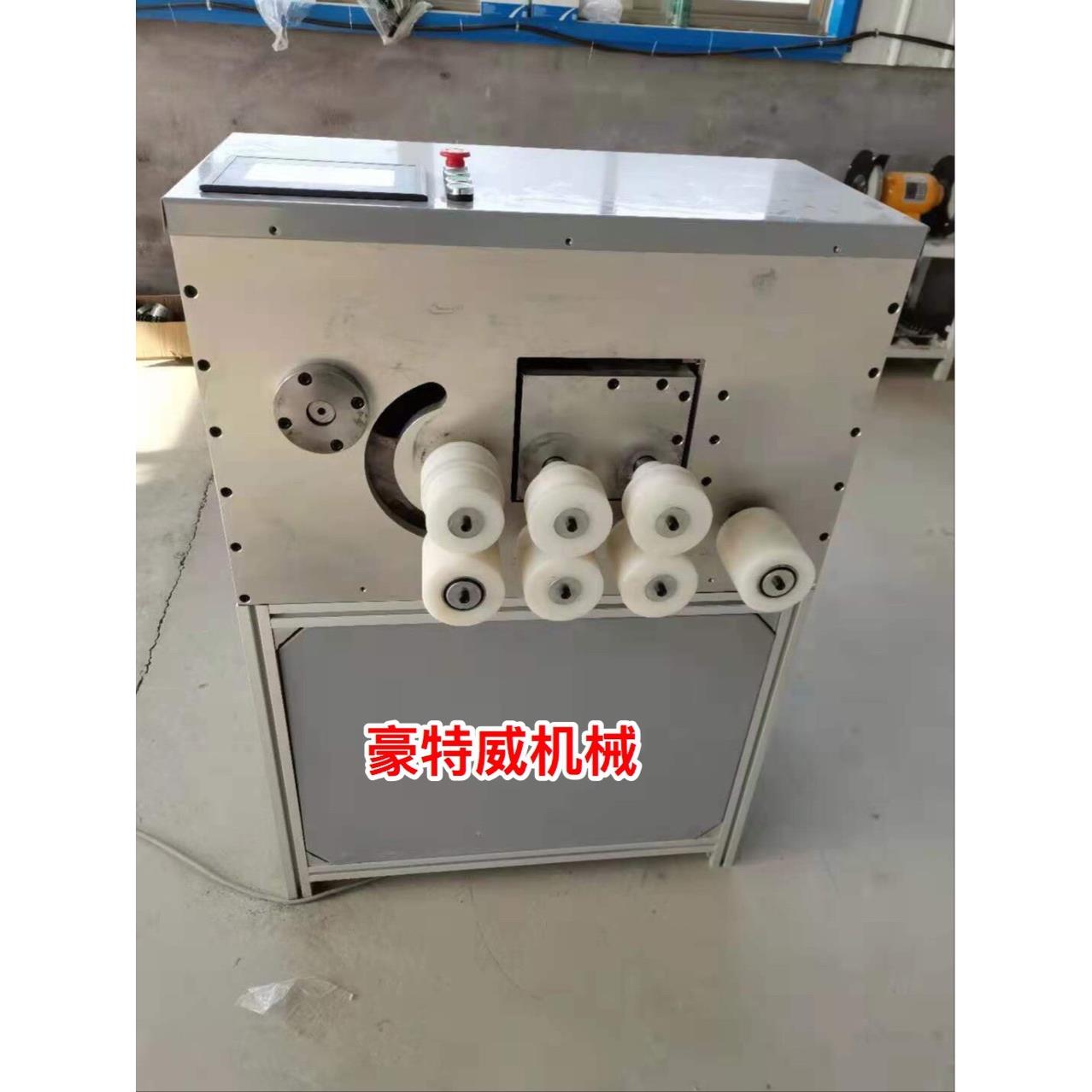 晶瓷画框圆角形折弯机全自动相框机相框画框镜框广告外框折弯切割