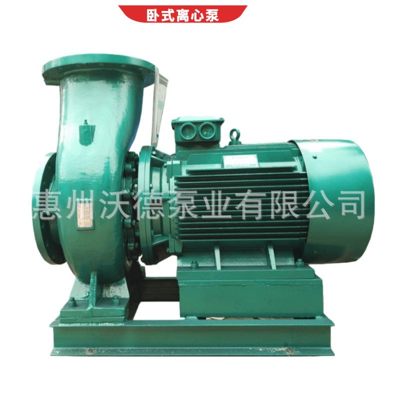 供应离心泵ISW100-20022kw卧式端吸管道补水灌溉抽水泵机组